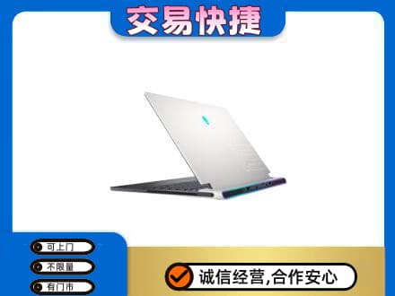 绿园区家电回收电脑.jpg