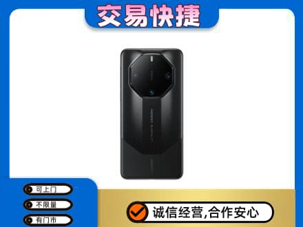 绿园区家电回收手机.jpg