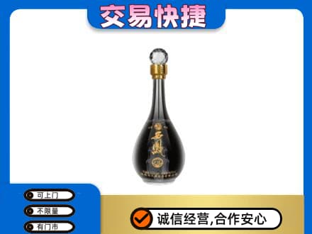 绿园区名酒回收西凤酒2.jpg