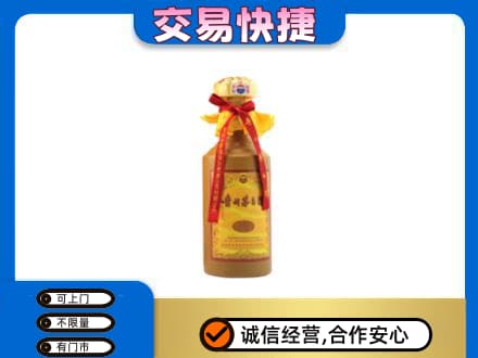绿园区回收15年茅台酒